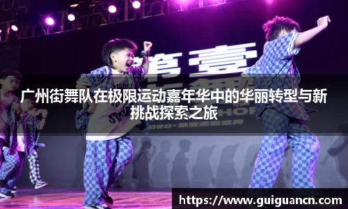 爱游戏ayx官方网站