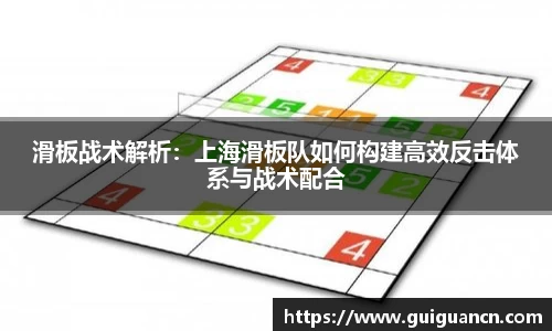 爱游戏ayx