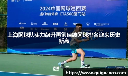 爱游戏ayx官方网站