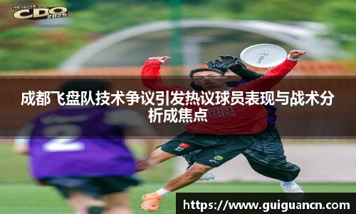 爱游戏ayx