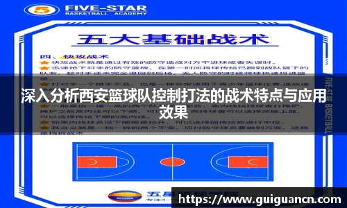 爱游戏ayx