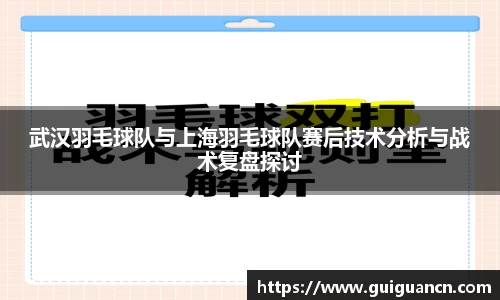 爱游戏ayx官方网站