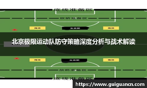 爱游戏ayx官方网站