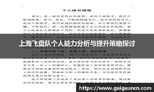 爱游戏ayx官方网站
