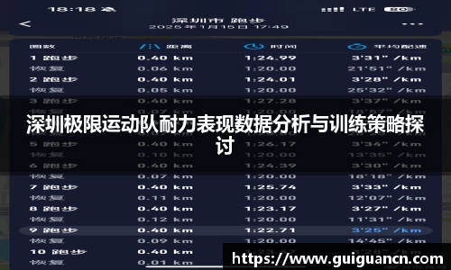 爱游戏ayx官方网站
