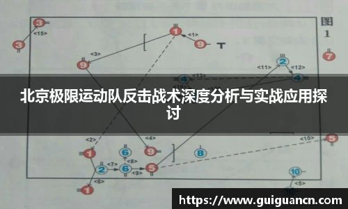 爱游戏ayx