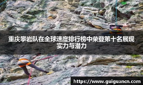 爱游戏ayx
