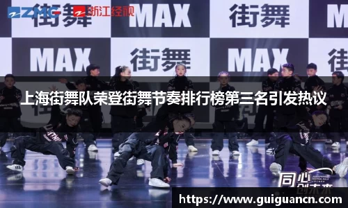 爱游戏ayx