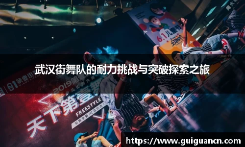 爱游戏ayx