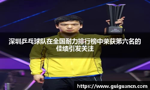 爱游戏ayx官方网站